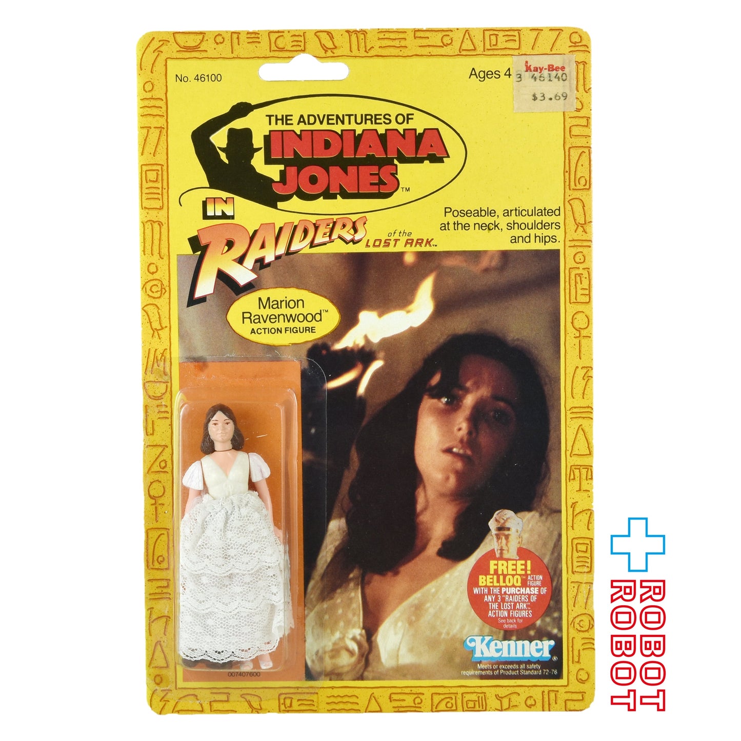 ケナー インディアナ・ジョーンズ マリオン 3.75インチ アクションフィギュア 1982 ※リパック