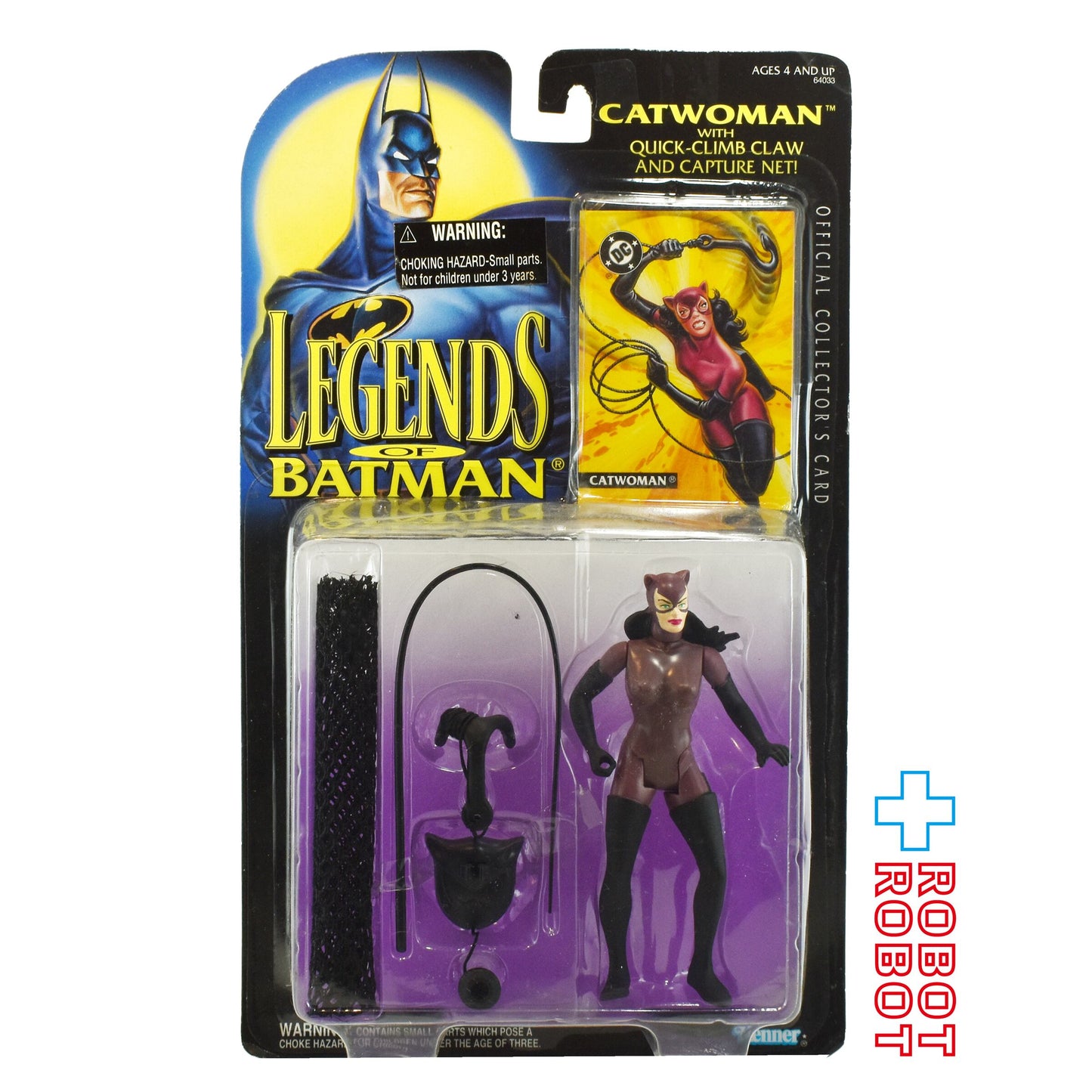 ケナー レジェンド・オブ・バットマン / キャットウーマン アクションフィギュア 1994 未開封