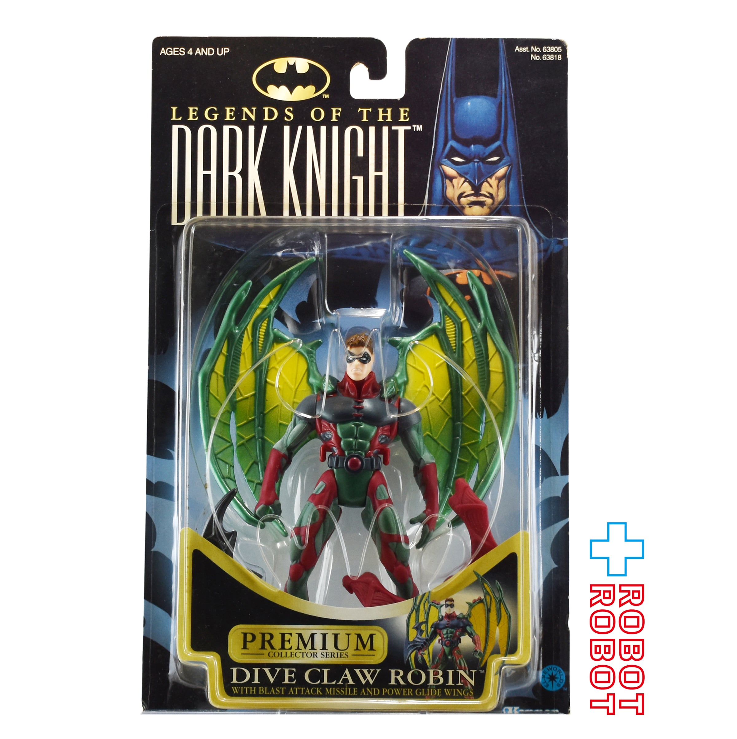 DC – ROBOTROBOT