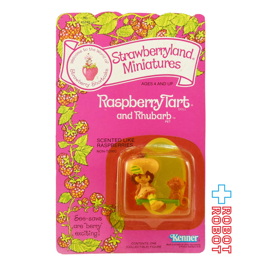 ストロベリーショートケーキ ラズベリータルトとルバーブ PVCフィギュア 1982 ケナー社 未開封 - ROBOTROBOT