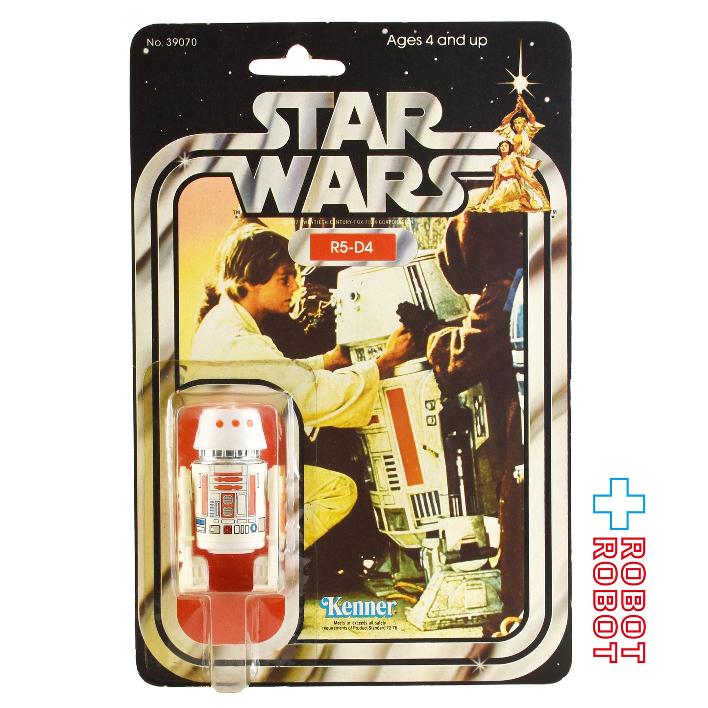 オールドケナー スター・ウォーズ ANH 21 Back R5-D4 アクションフィギュア 香港 未開封