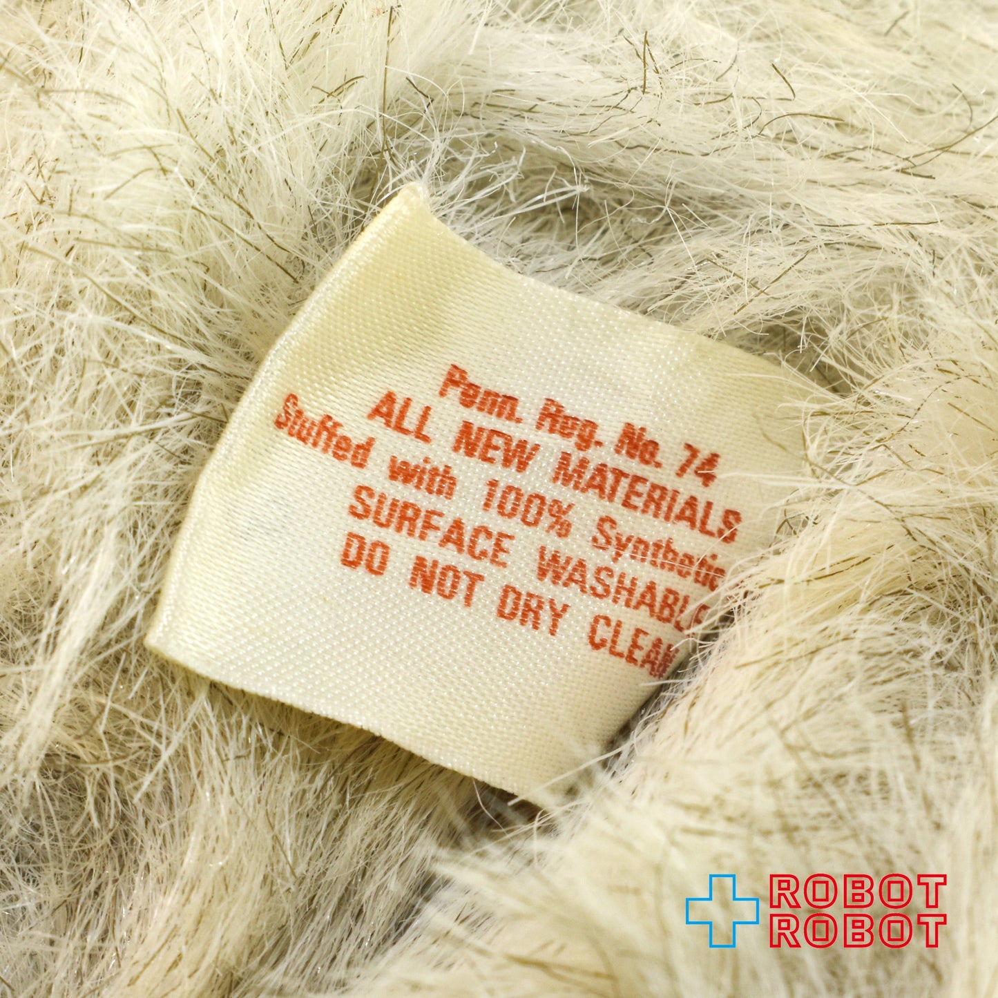 ケナー スター・ウォーズ イウォーク ニーサ ぬいぐるみ