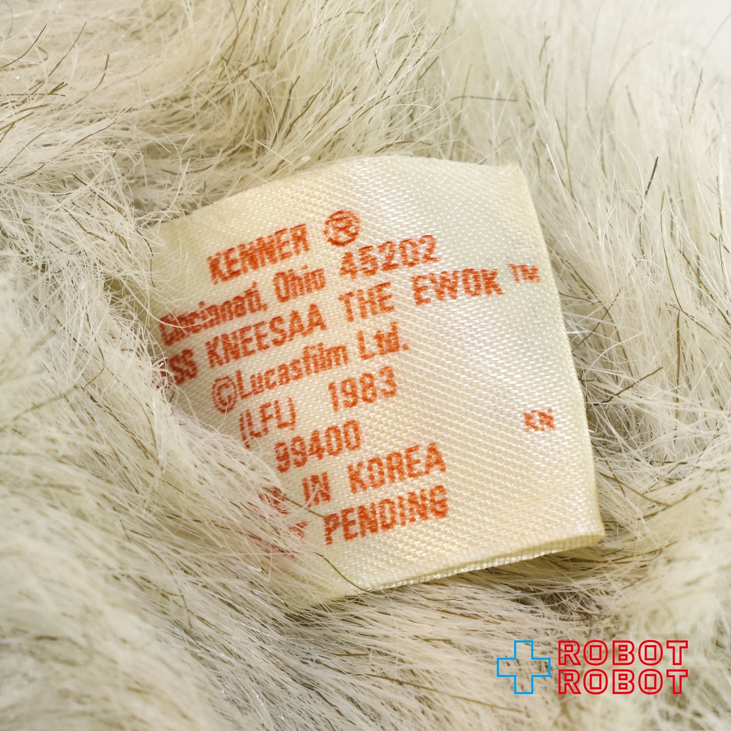 ケナー スター・ウォーズ イウォーク ニーサ ぬいぐるみ