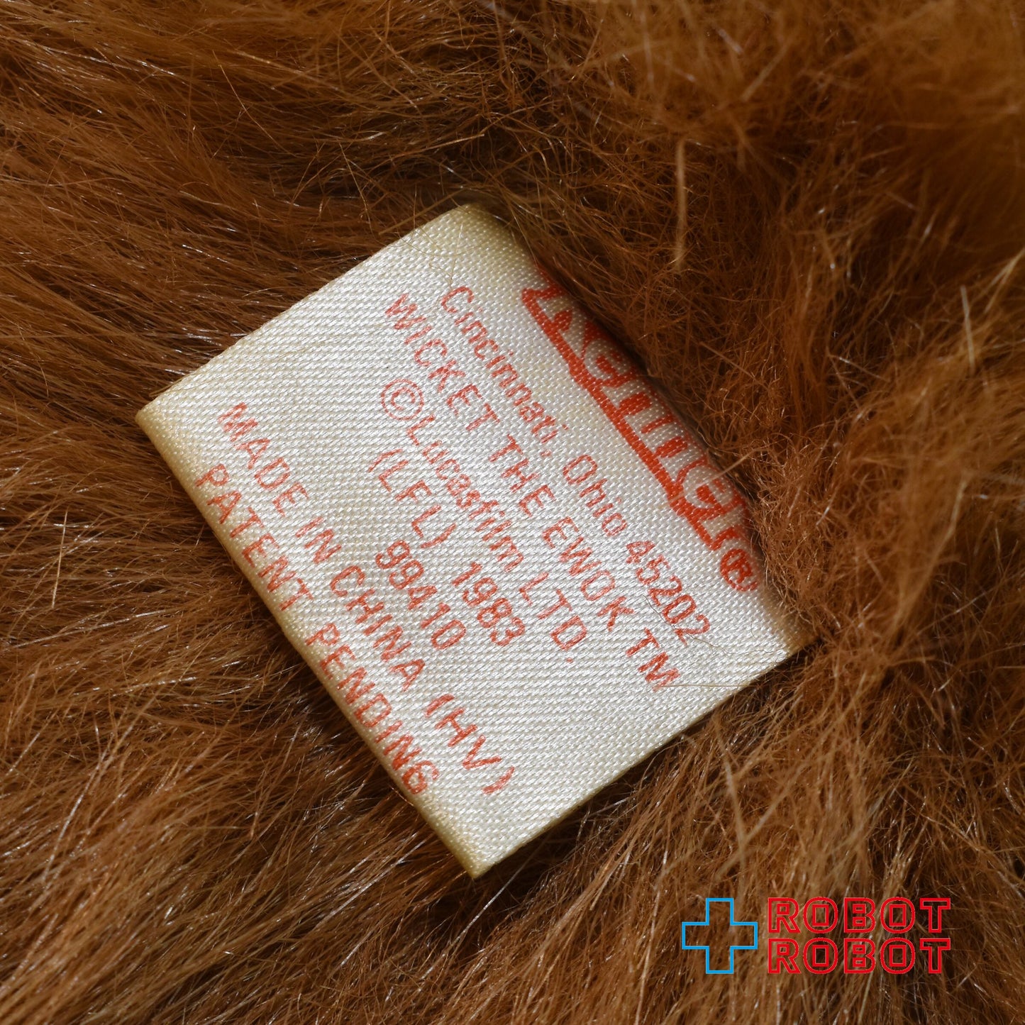 ケナー スター・ウォーズ イウォーク ウィケット ぬいぐるみ人形 1983