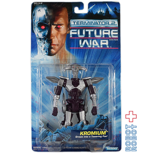 ケナー ターミネーター2 フューチャーウォー クロミウム アクションフィギュア