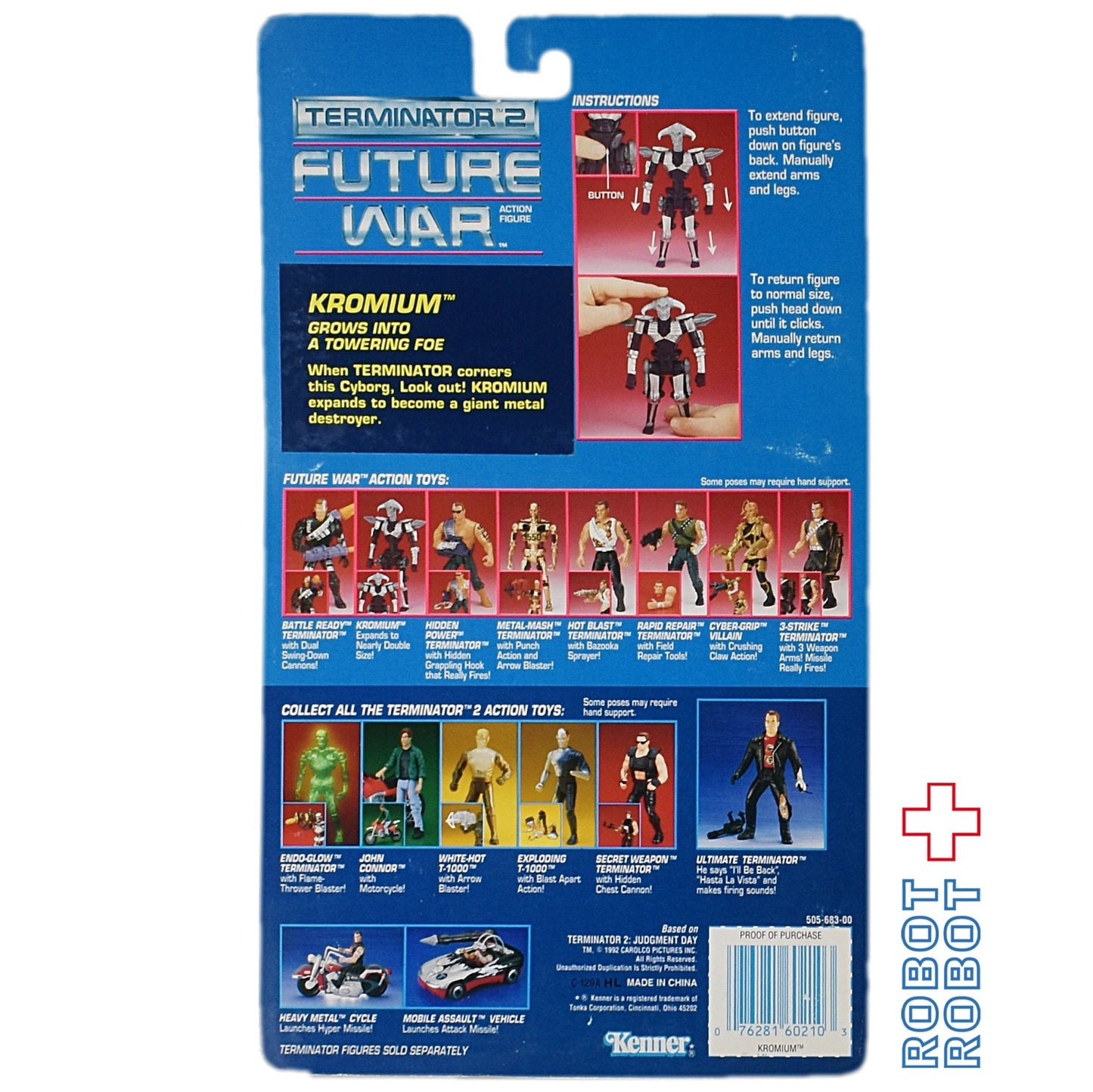 ケナー ターミネーター2 フューチャーウォー クロミウム アクションフィギュア