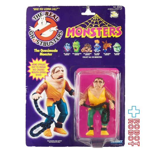 ケナー ザ・リアルゴーストバスターズ カジモド・モンスター アクションフィギュア 1986 未開封