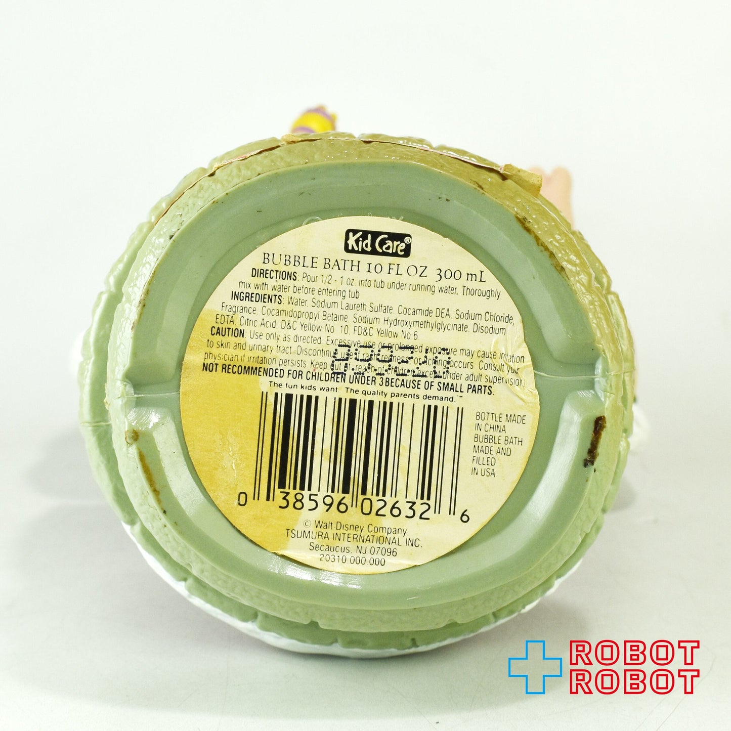 ディズニー ノートルダムの鐘 カジモド バブルバスボトル ソーキー フィギュア