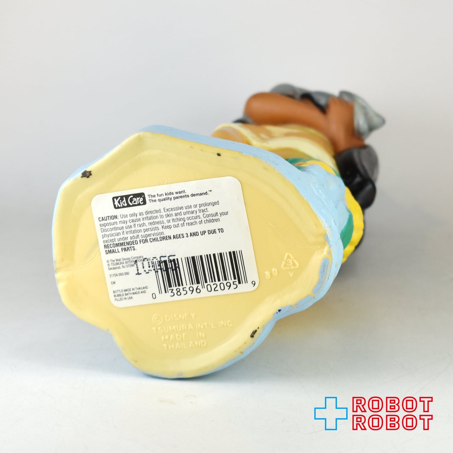 ディズニー・ポカホンタス バブルバス・ボトル (キッドケア) ソーキー