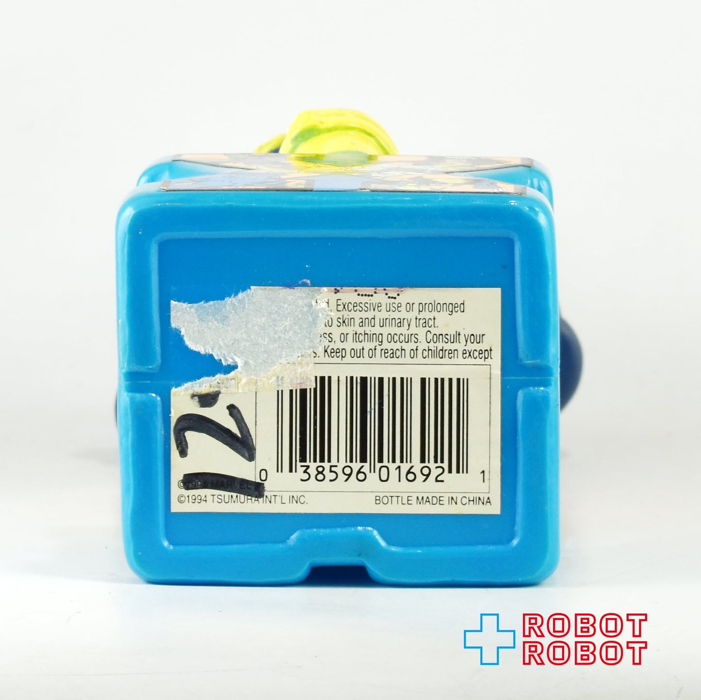 サイクロップス X-MEN バブルバス シャンプーボトル ソーキー