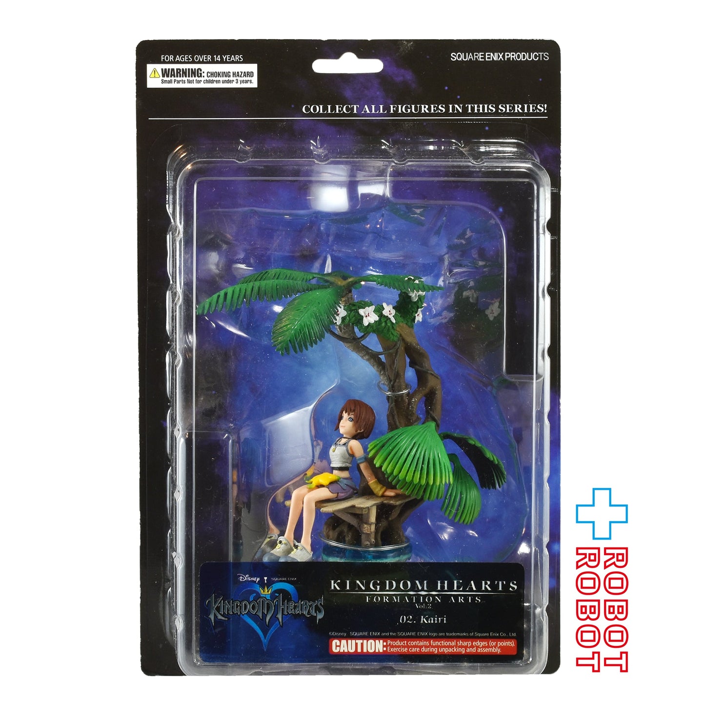キングダムハーツ フォーメーションアーツ Vol.2 02 カイリ アクションフィギュア 未開封