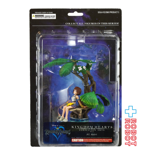 キングダムハーツ フォーメーションアーツ Vol.2 02 カイリ アクションフィギュア 未開封