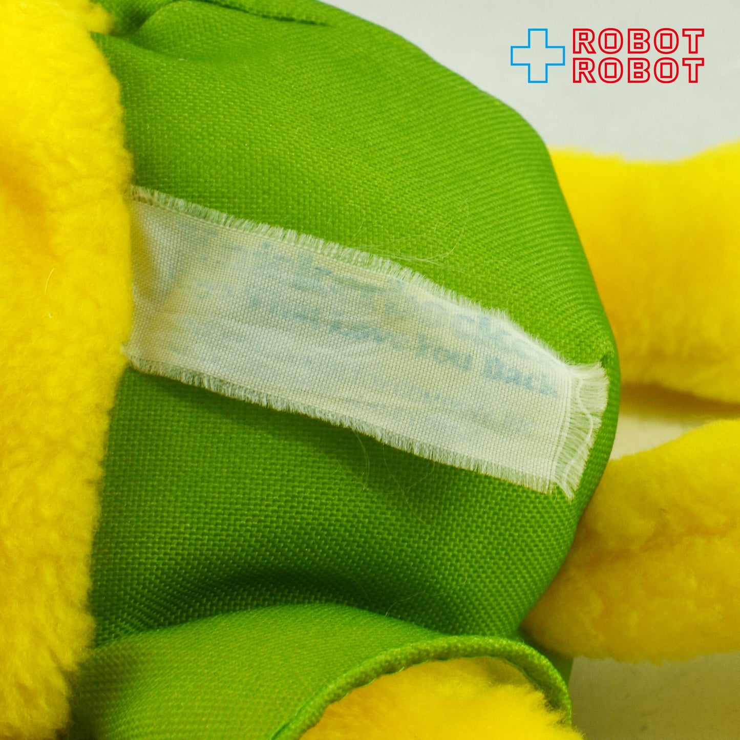 パックマン イートユーアップ ぬいぐるみ人形 ニッカーボッカー社 1980's メイドイン ハイチ