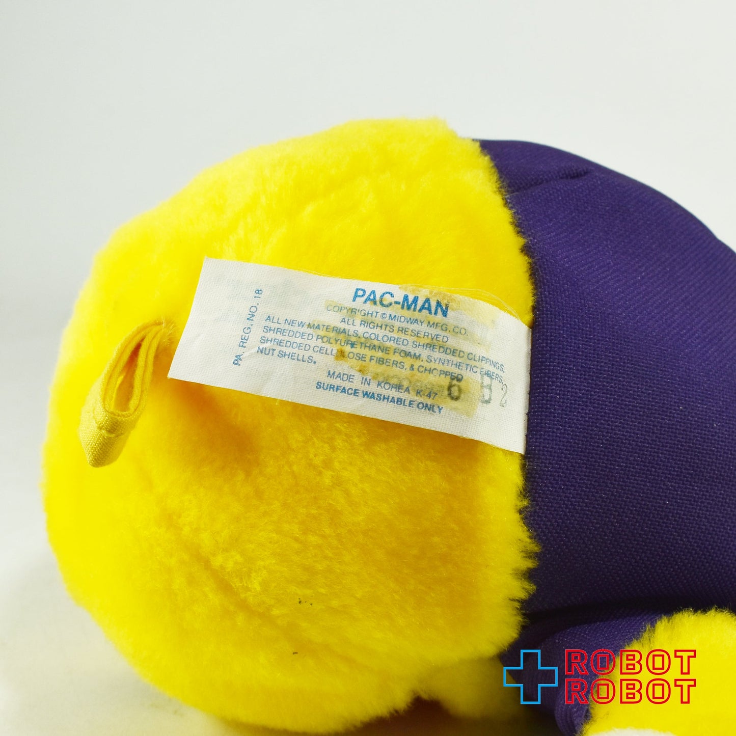 パックマン スコアウィズミー ぬいぐるみ人形 ニッカーボッカー社 1980's メイドイン 韓国