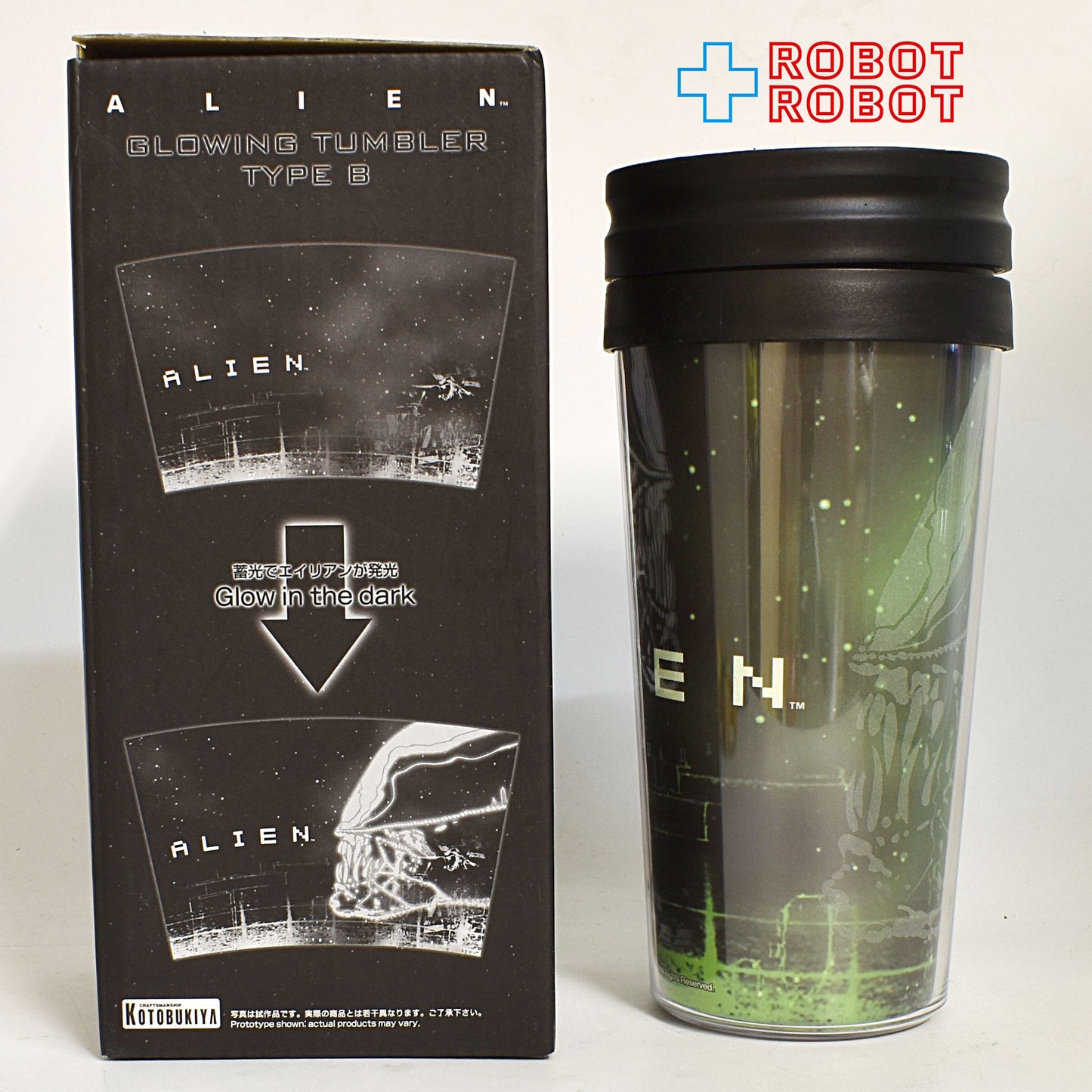コトブキヤ エイリアン TypeB (ビッグチャップ) 蓄光タンブラー カップ 箱入