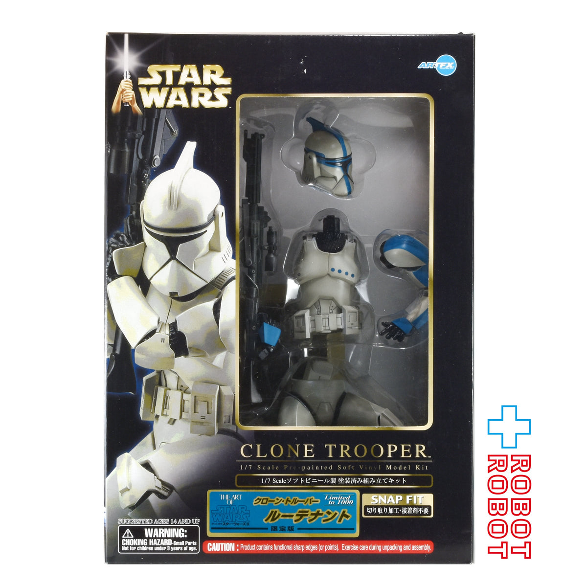 コトブキヤ ARTFX アート オブ スター・ウォーズ展 1000体限定 