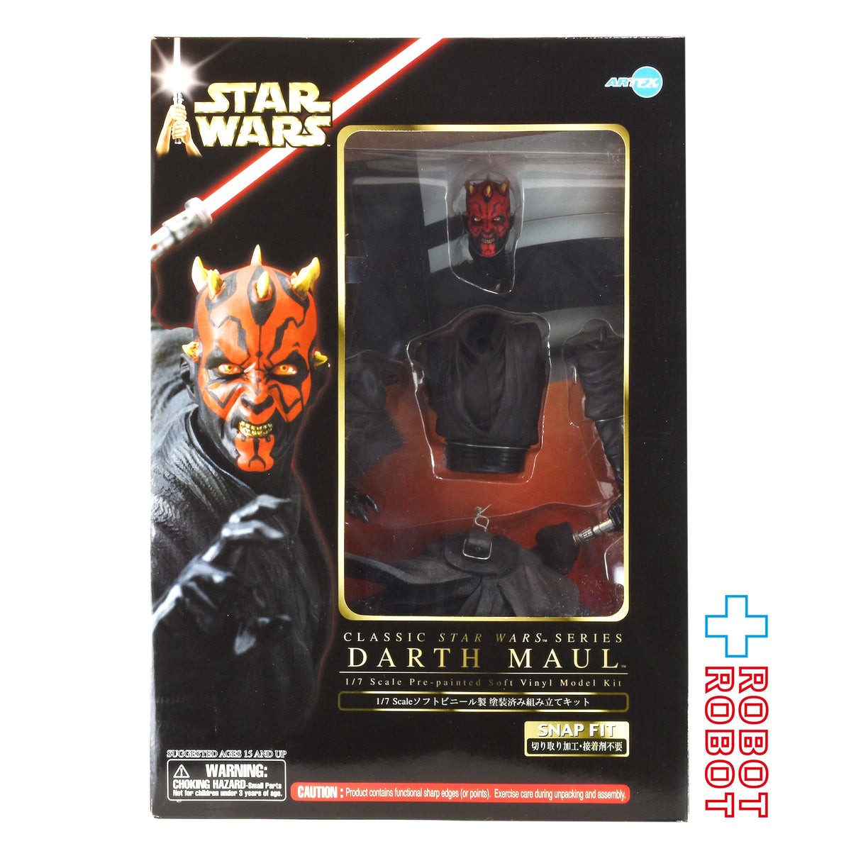 KotobukiyaARTFXClassicStarWars 