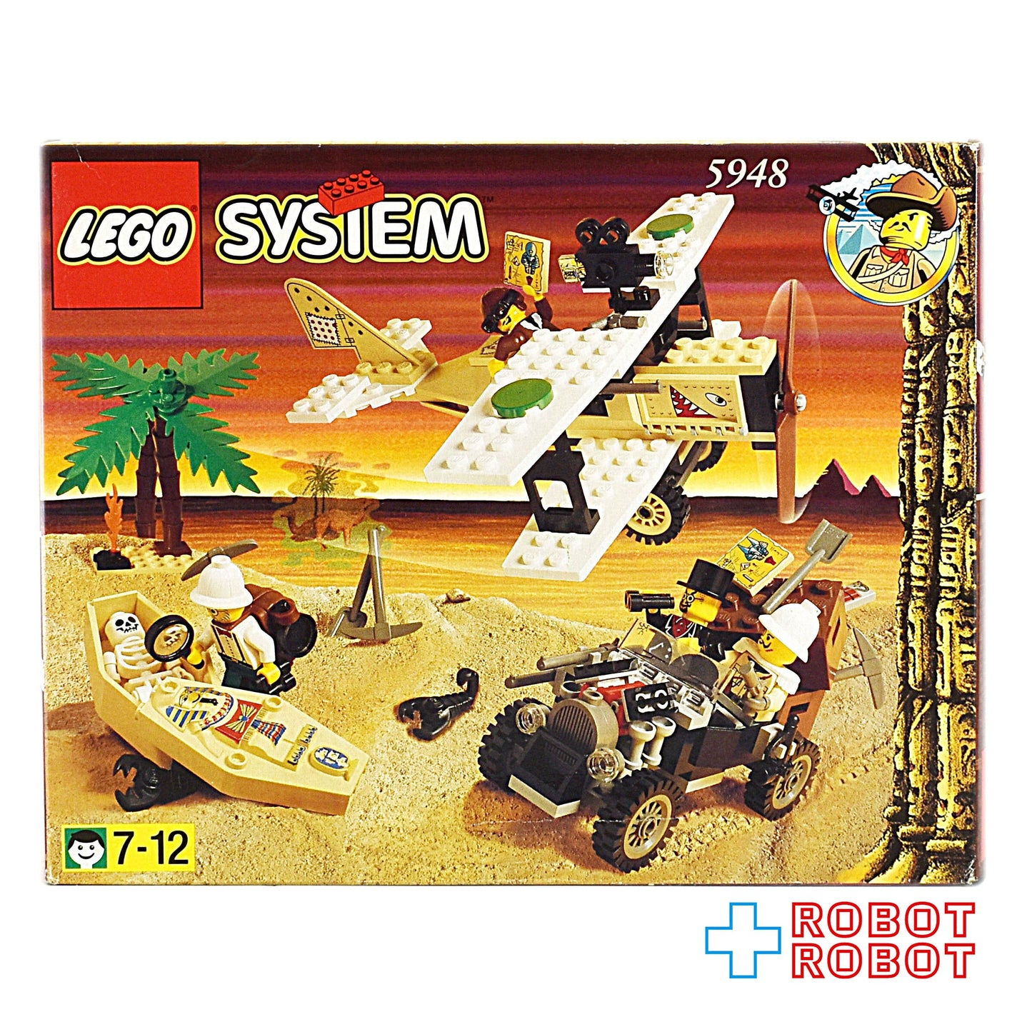 レゴ LEGO 5948 砂漠の冒険隊 1998 未開封