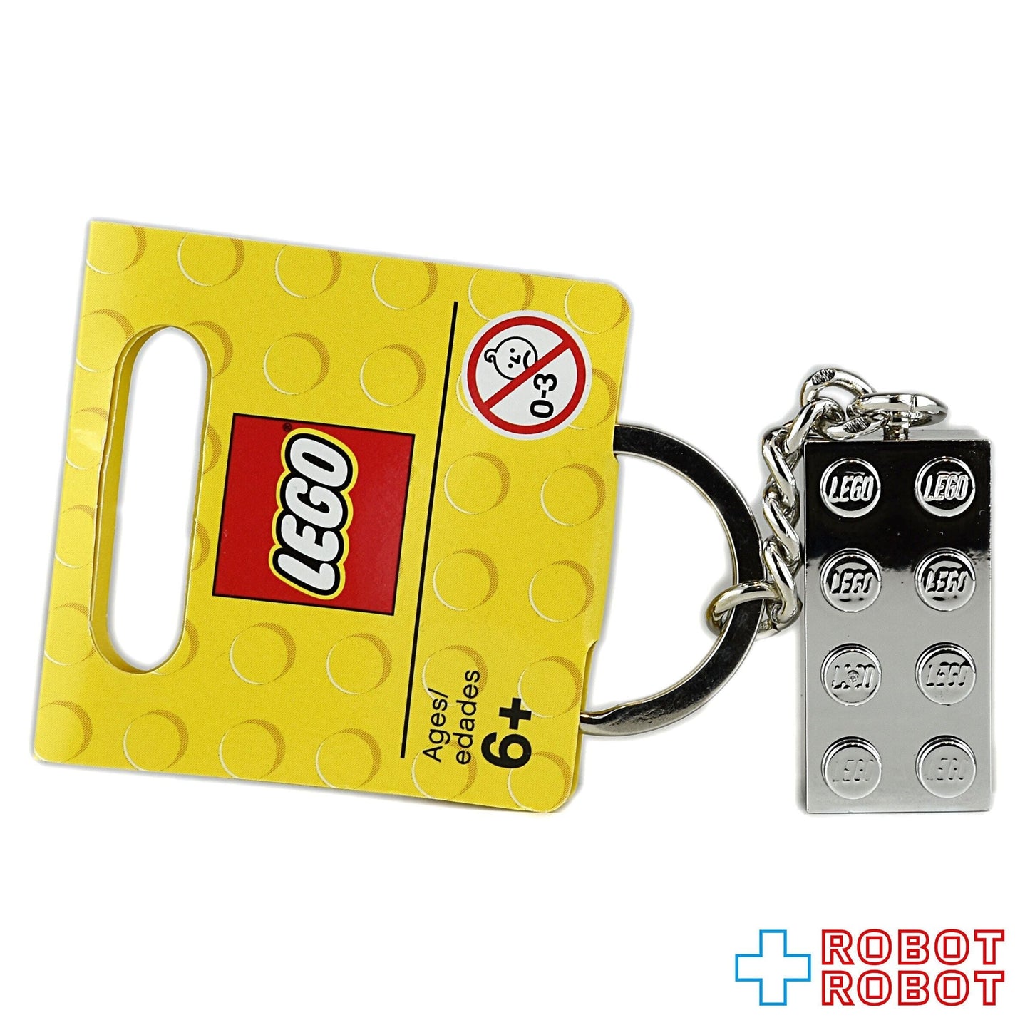 LEGO レゴ キーリング ブロック シルバー 851406