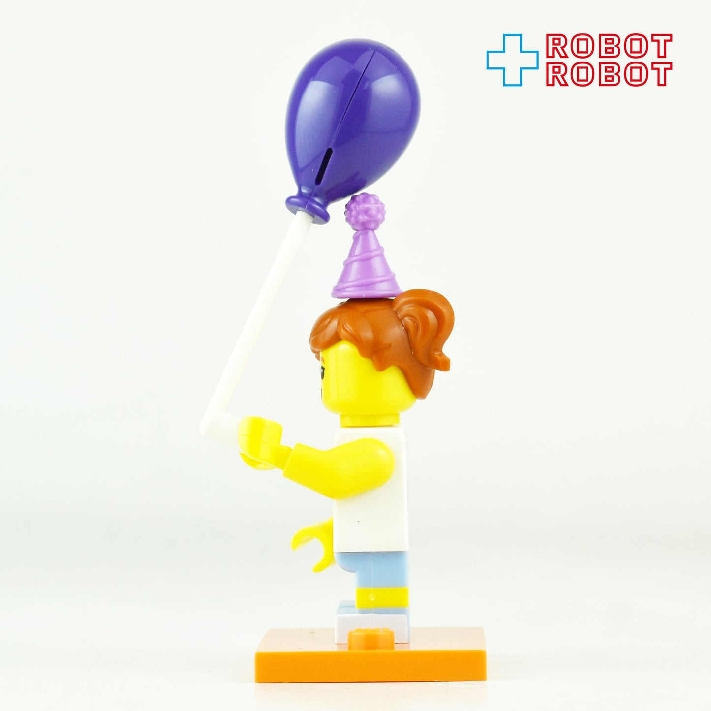 レゴ LEGO ミニフィグ シリーズ18 71021 バースデーパーティーガール ミニフィギュア