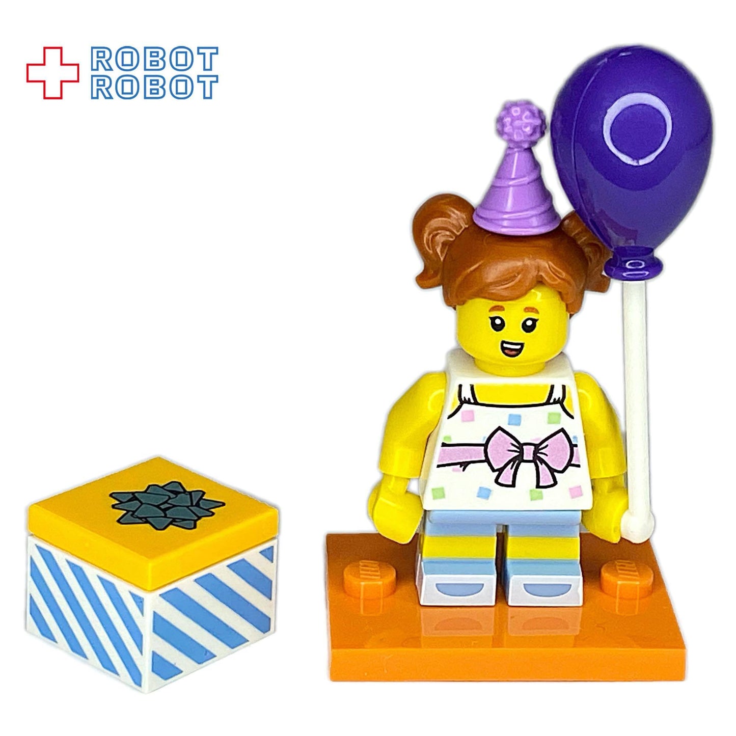 レゴ LEGO ミニフィグ シリーズ18 71021 バースデーパーティーガール ミニフィギュア