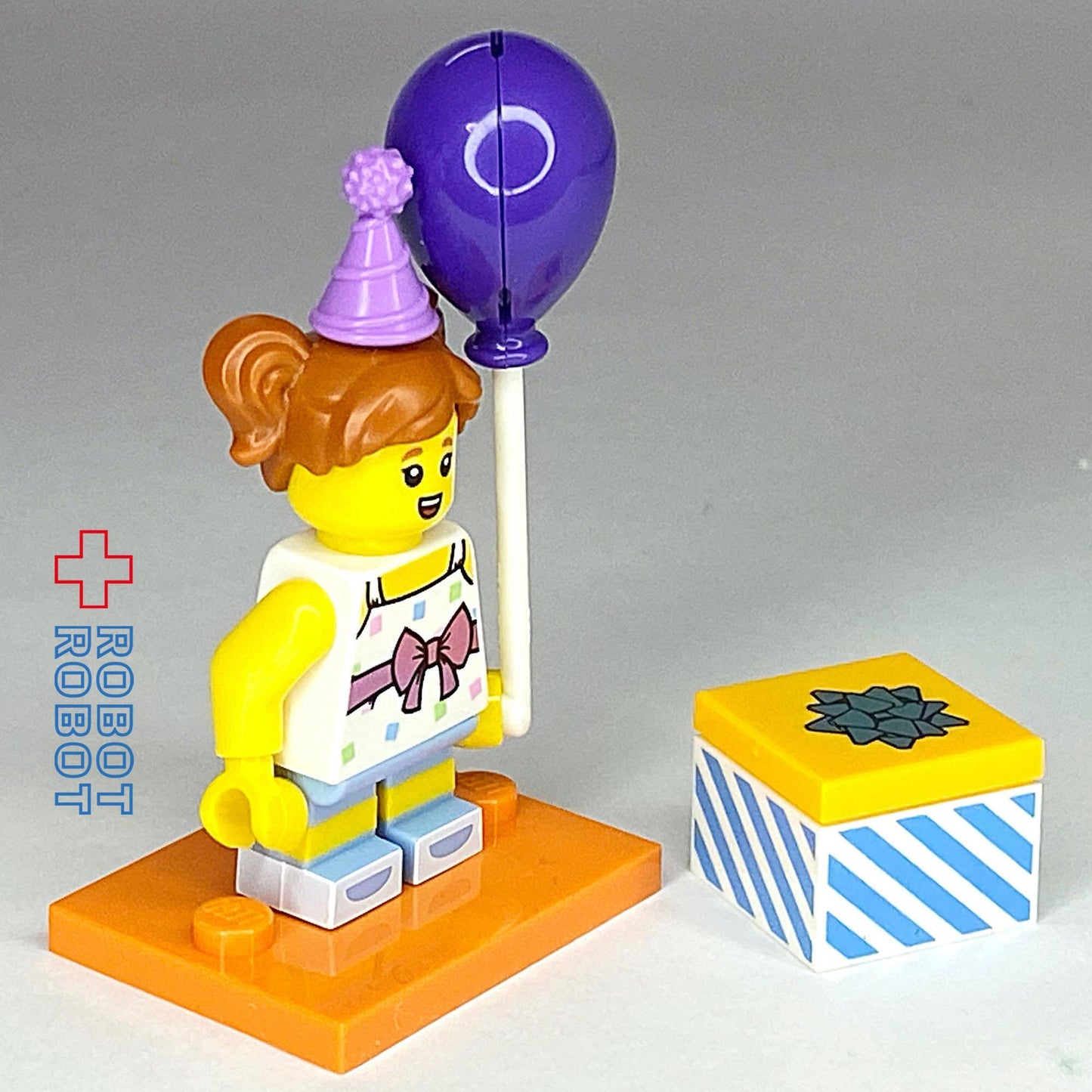 レゴ LEGO ミニフィグ シリーズ18 71021 バースデーパーティーガール ミニフィギュア