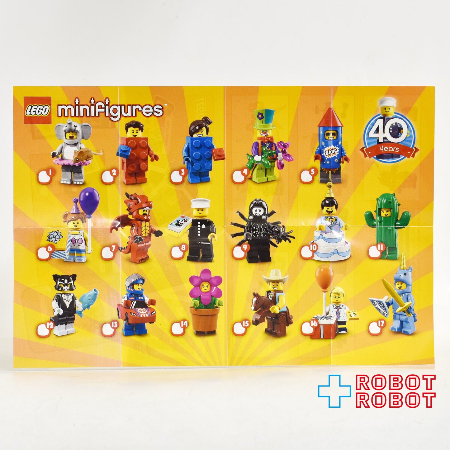 レゴ LEGO ミニフィグ シリーズ18 71021 警察官 ミニフィギュア