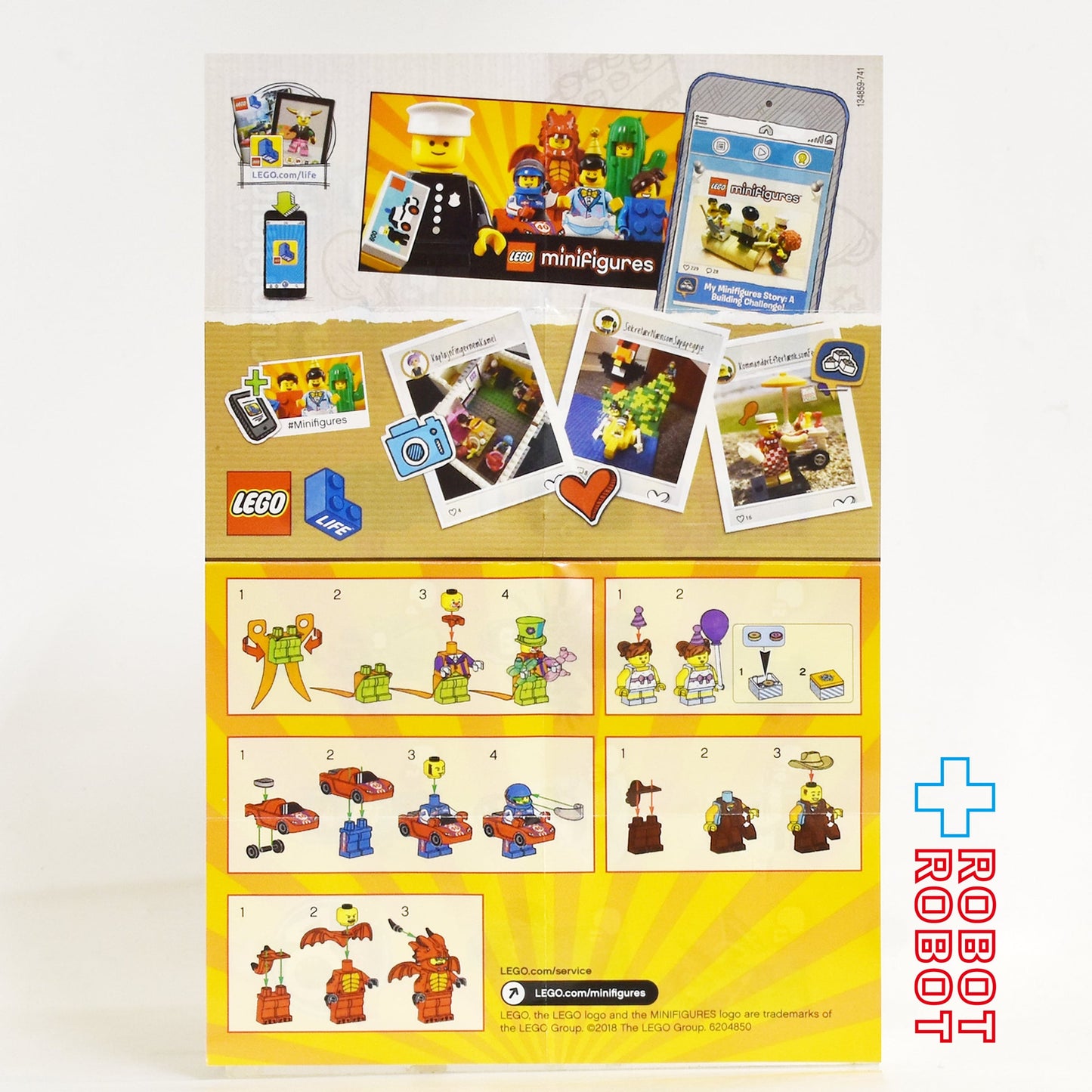 レゴ LEGO ミニフィグ シリーズ18 71021 警察官 ミニフィギュア