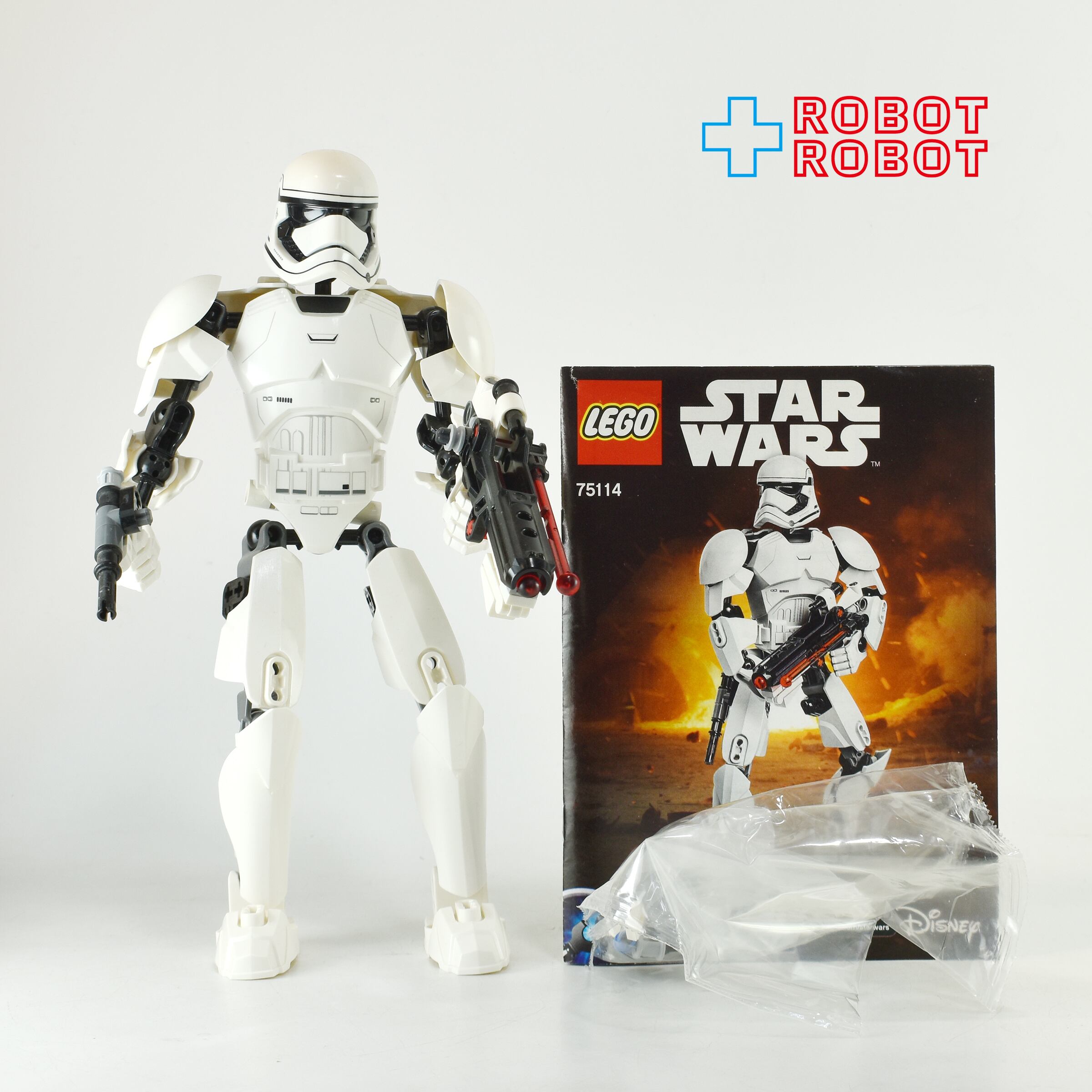 限定商品 ストームトルーパー Rrha レゴ スターウォーズ ファーストオーダー