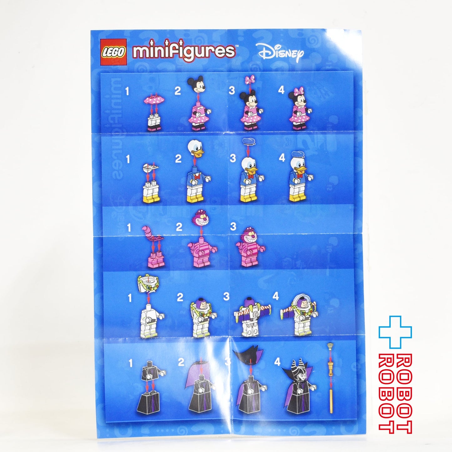 LEGO レゴ ディズニー ミニフィグ 71012 Mr.インクレディブル ミニフィギュア