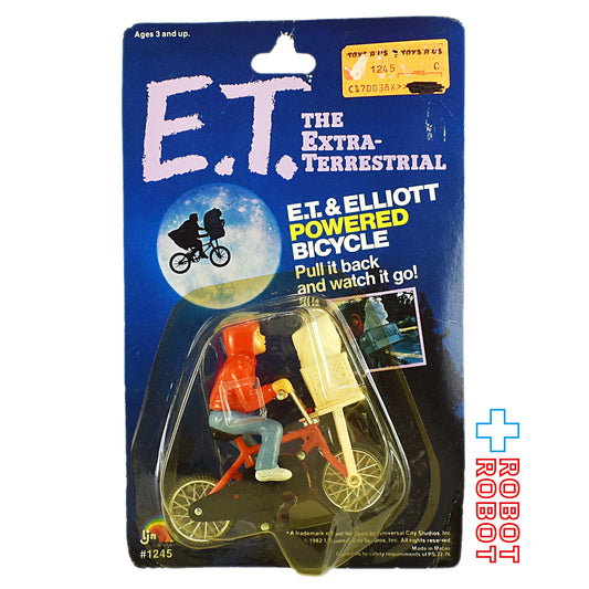 E.T.とエリオットの自転車フィギュア LJN社 1982 未開封