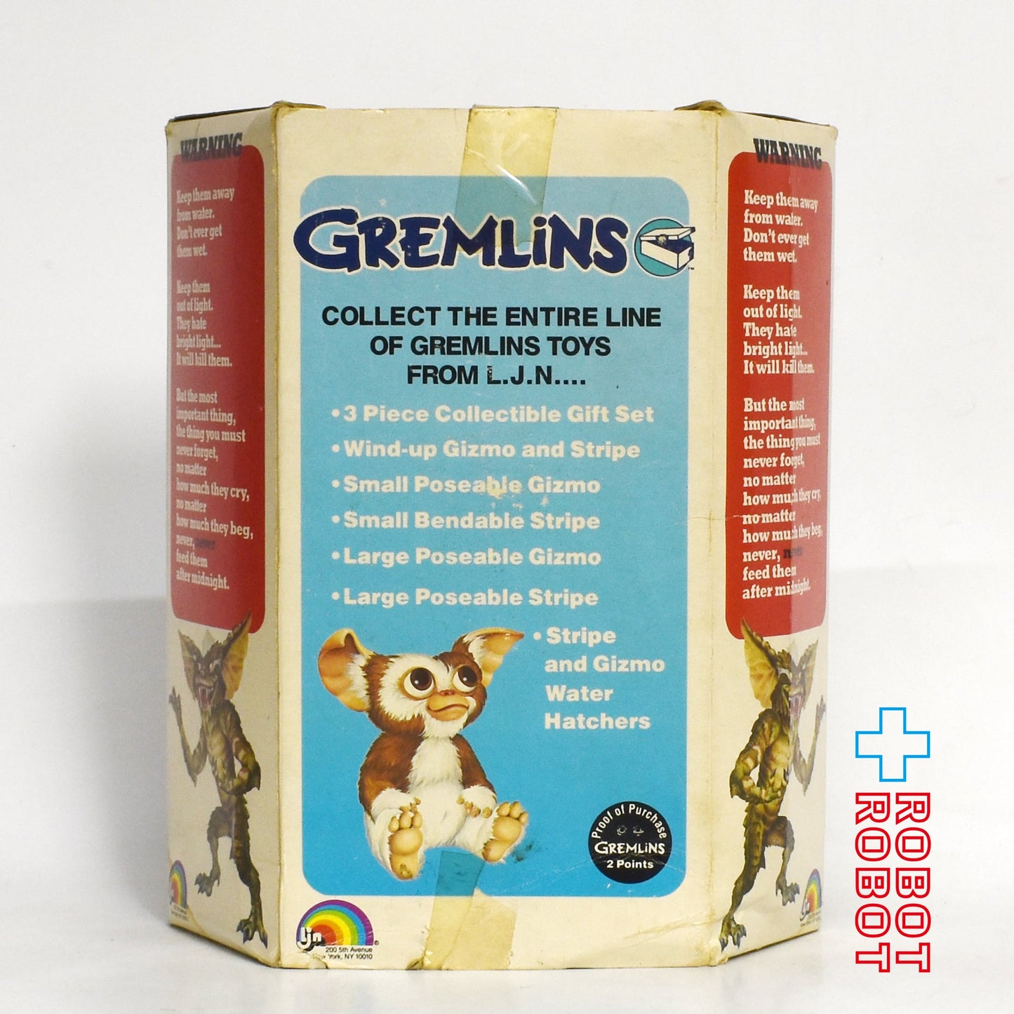 LJN グレムリン ギズモ ポーザブル ビニールフィギュア 18センチ 1984 箱付