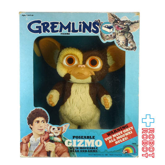 LJN グレムリン ギズモ ポーザブル ビニールフィギュア 18センチ 1984 箱付