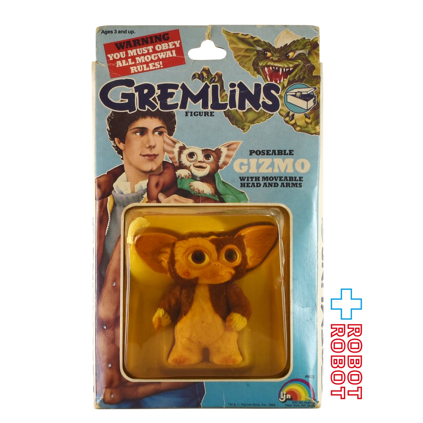 LJN グレムリン ギズモ ポーザブルソフビフィギュア 9.5センチ 小 箱入