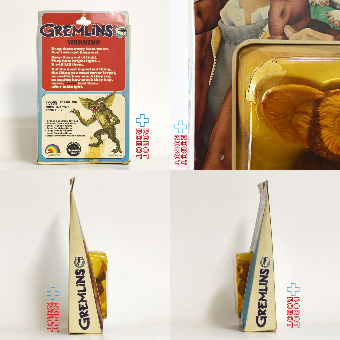 LJN グレムリン ギズモ ポーザブルソフビフィギュア 9.5センチ 小 箱入