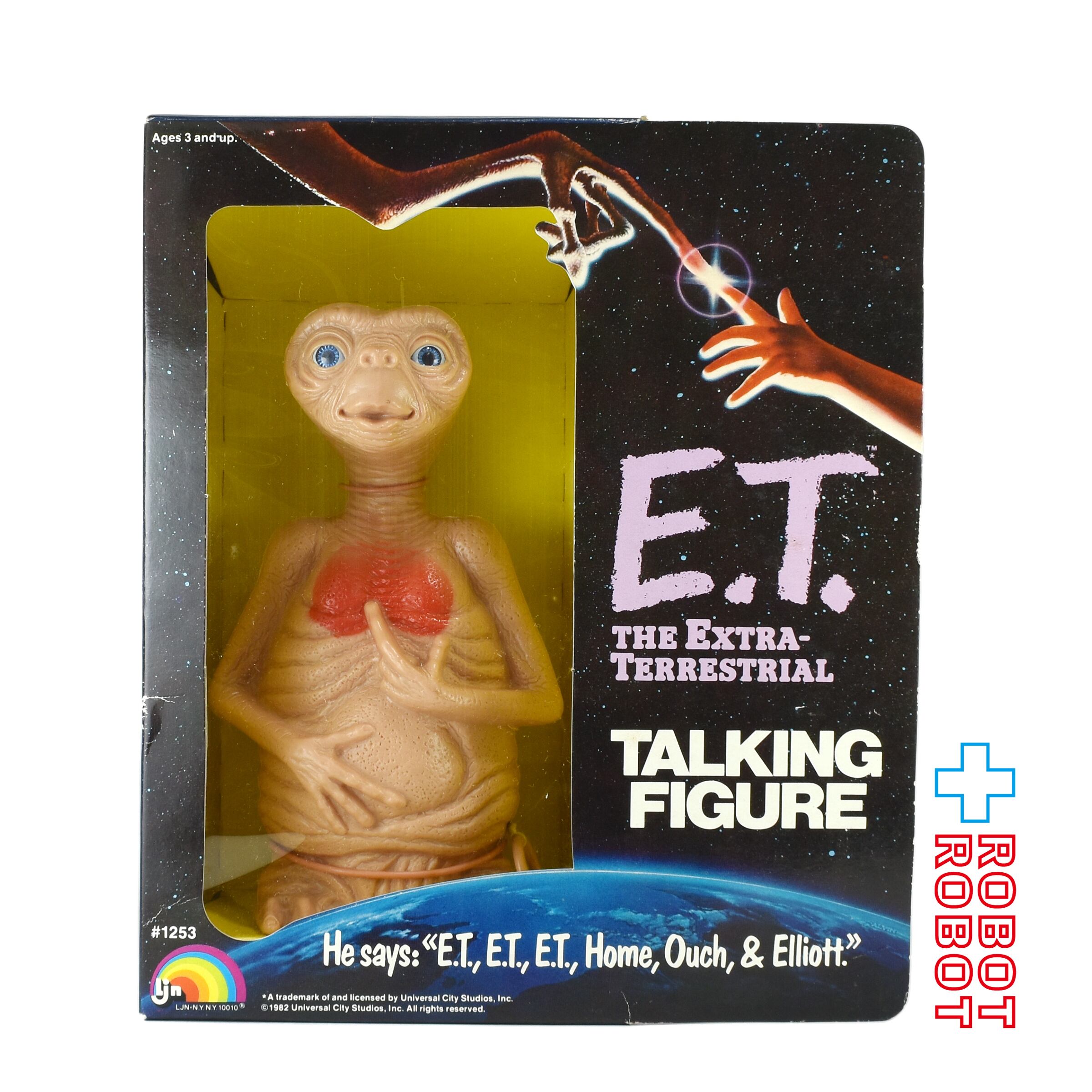 ET トーキングフィギュア　E.T. 未使用品 匿名配送】未使用 E.T. THE EXTRA-TERRESTRIALTALKING FIGURE レトロ