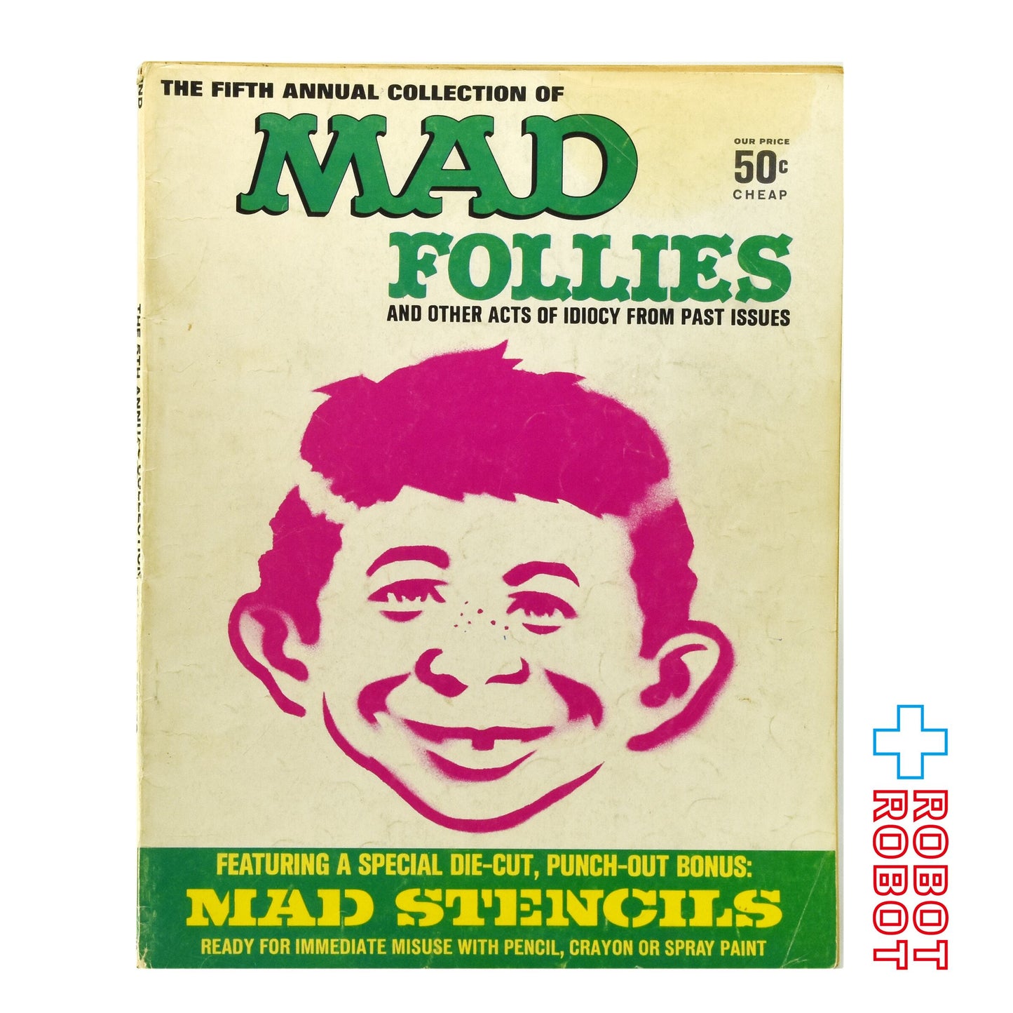 MAD MAGAZINE マッドマガジン 第5回年刊集 マッドの愚行