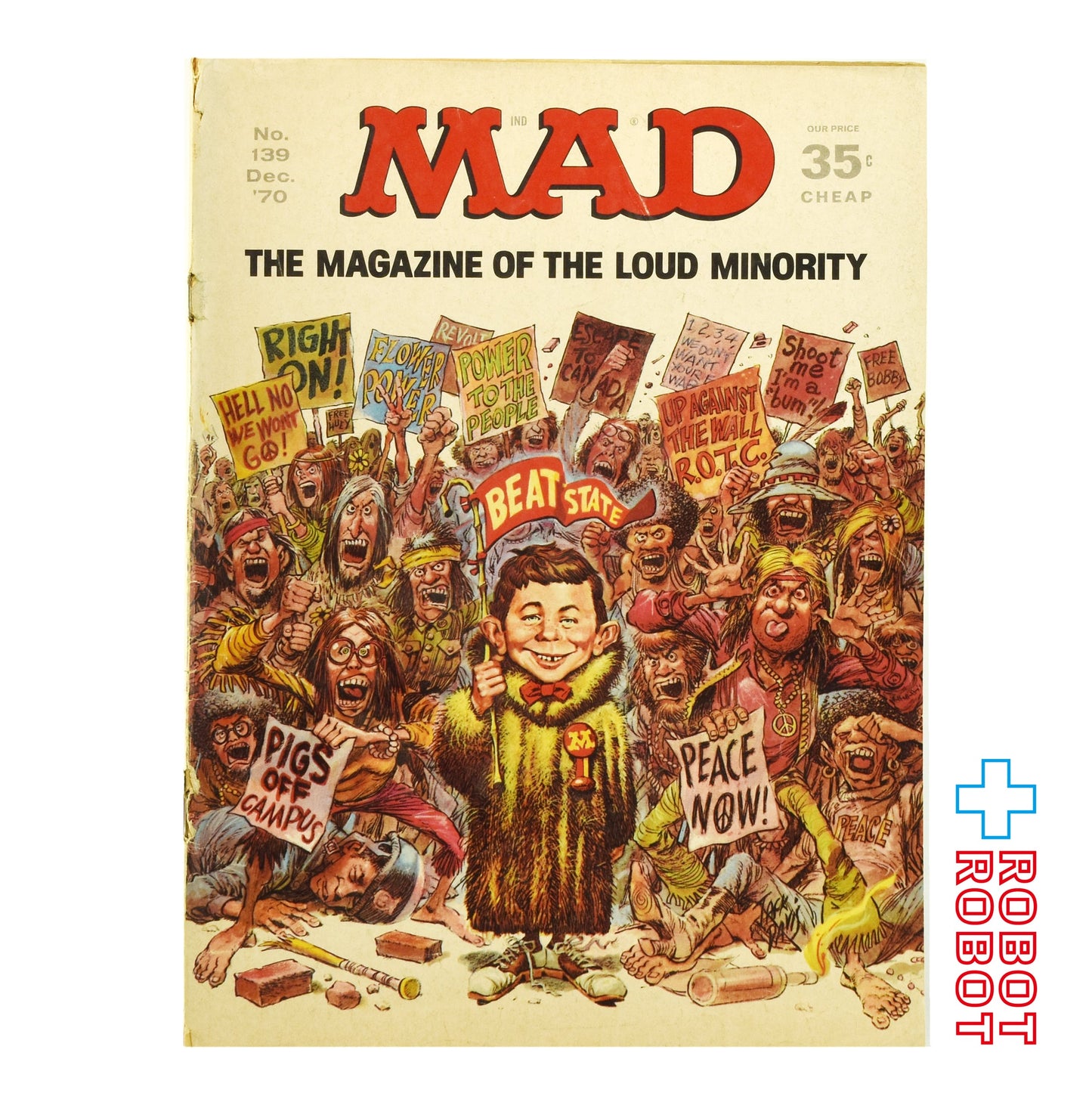 MAD MAGAZINE マッドマガジン no.139 声高な少数派の雑誌 December1970