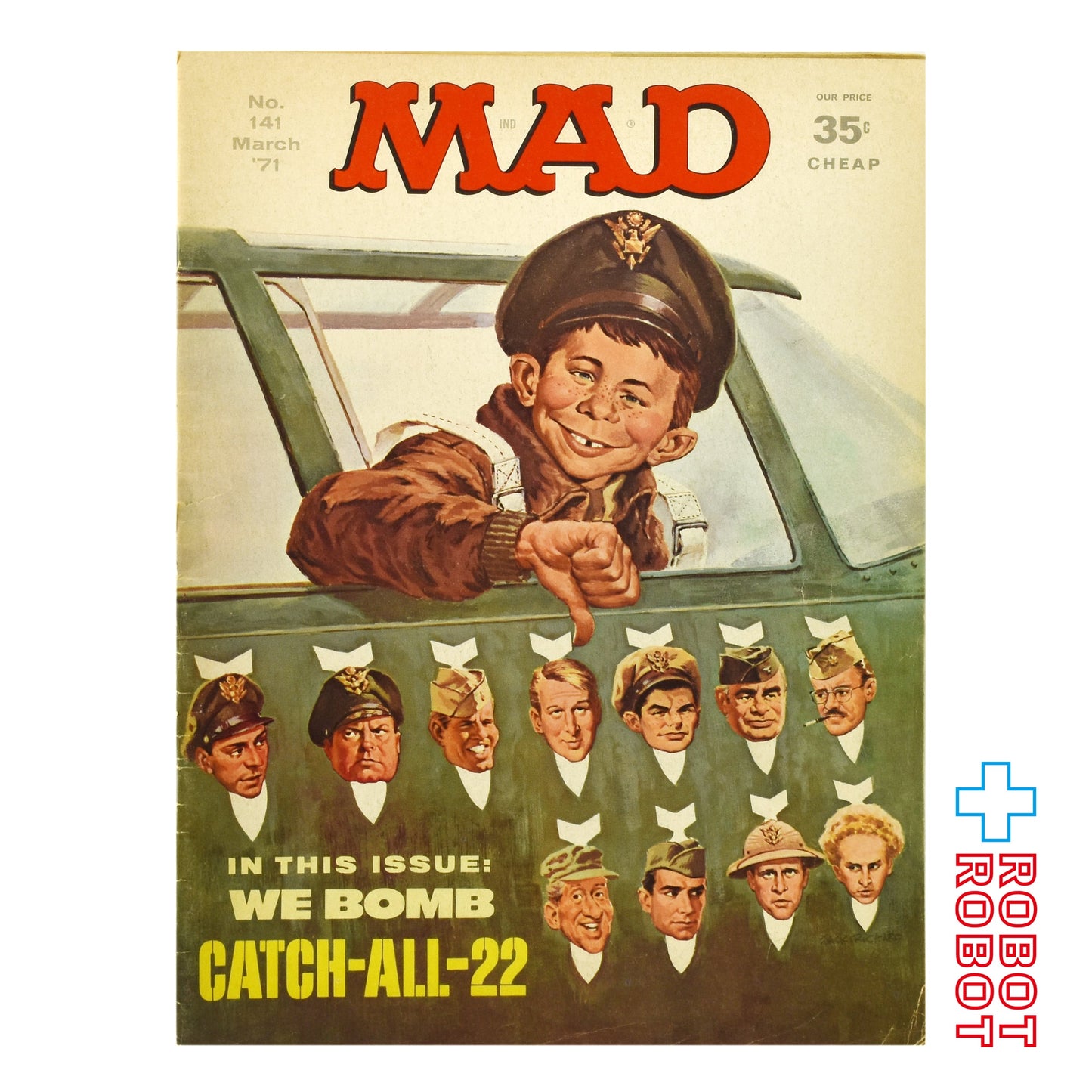 MAD MAGAZINE マッドマガジン no.141 我々は22個すべての爆弾をキャッチする March 1971