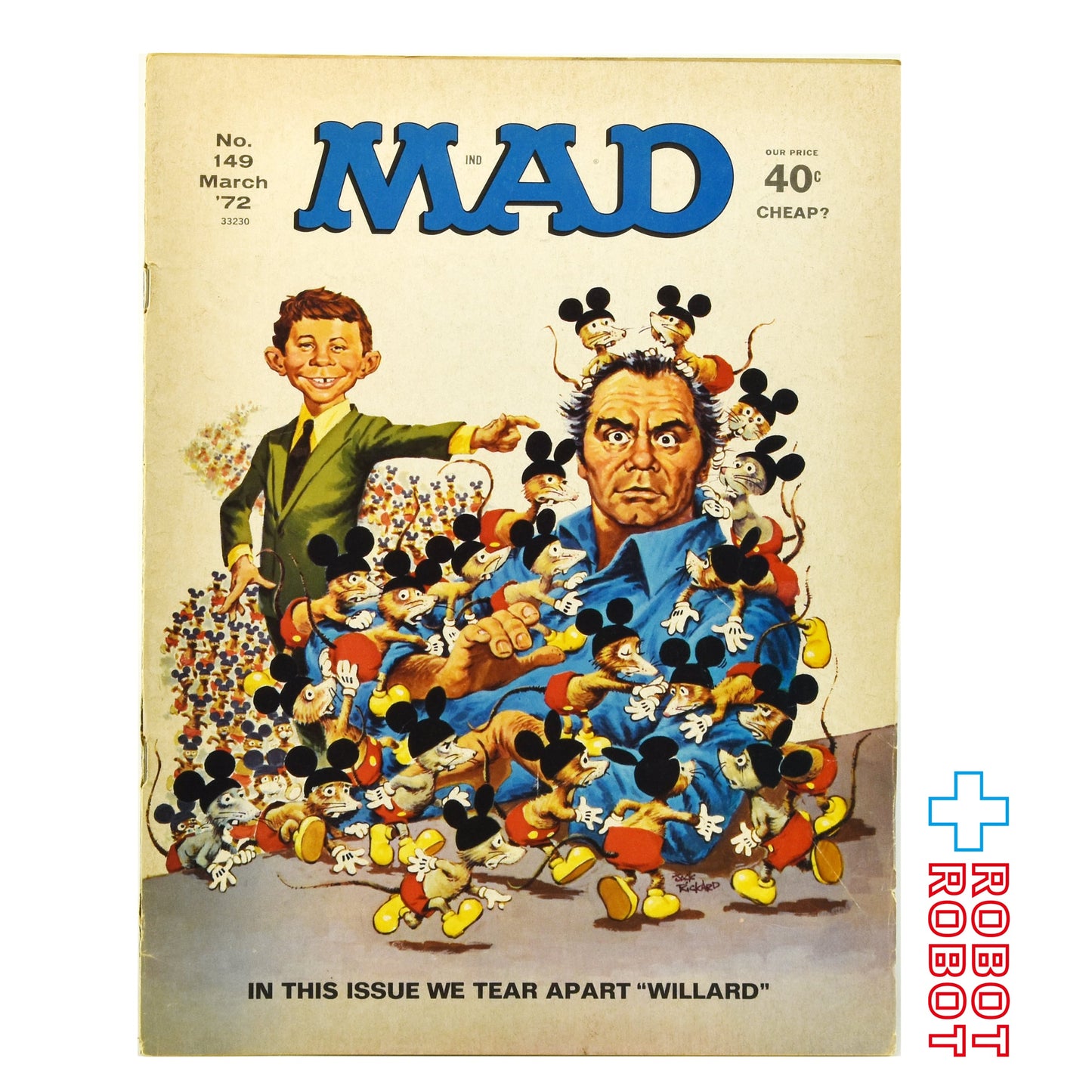 MAD MAGAZINE マッドマガジン no.149 今号ではウィラードを徹底的に分析する March 1972