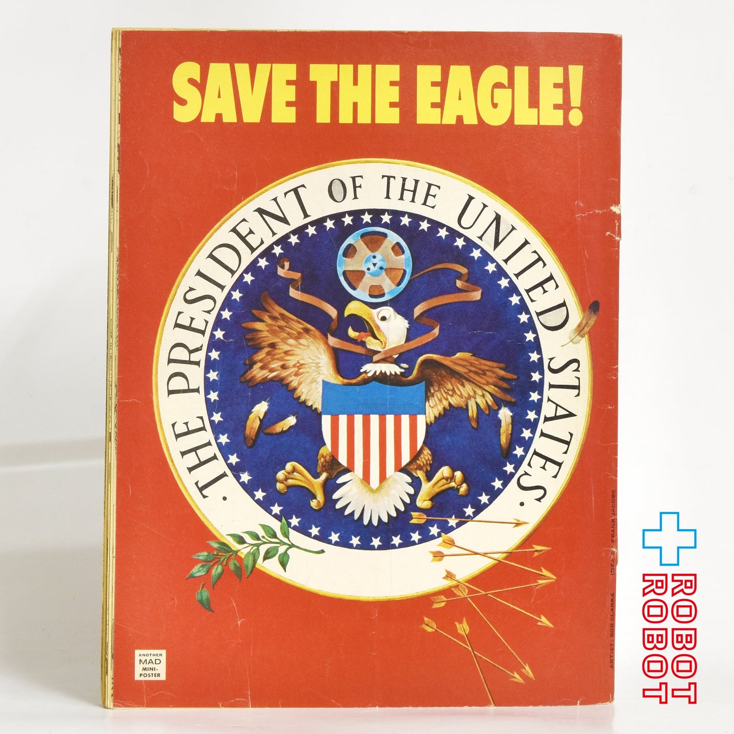 MAD MAGAZINE マッドマガジン no.169 特別版サボり号 サーピクールとマクロッド September1974