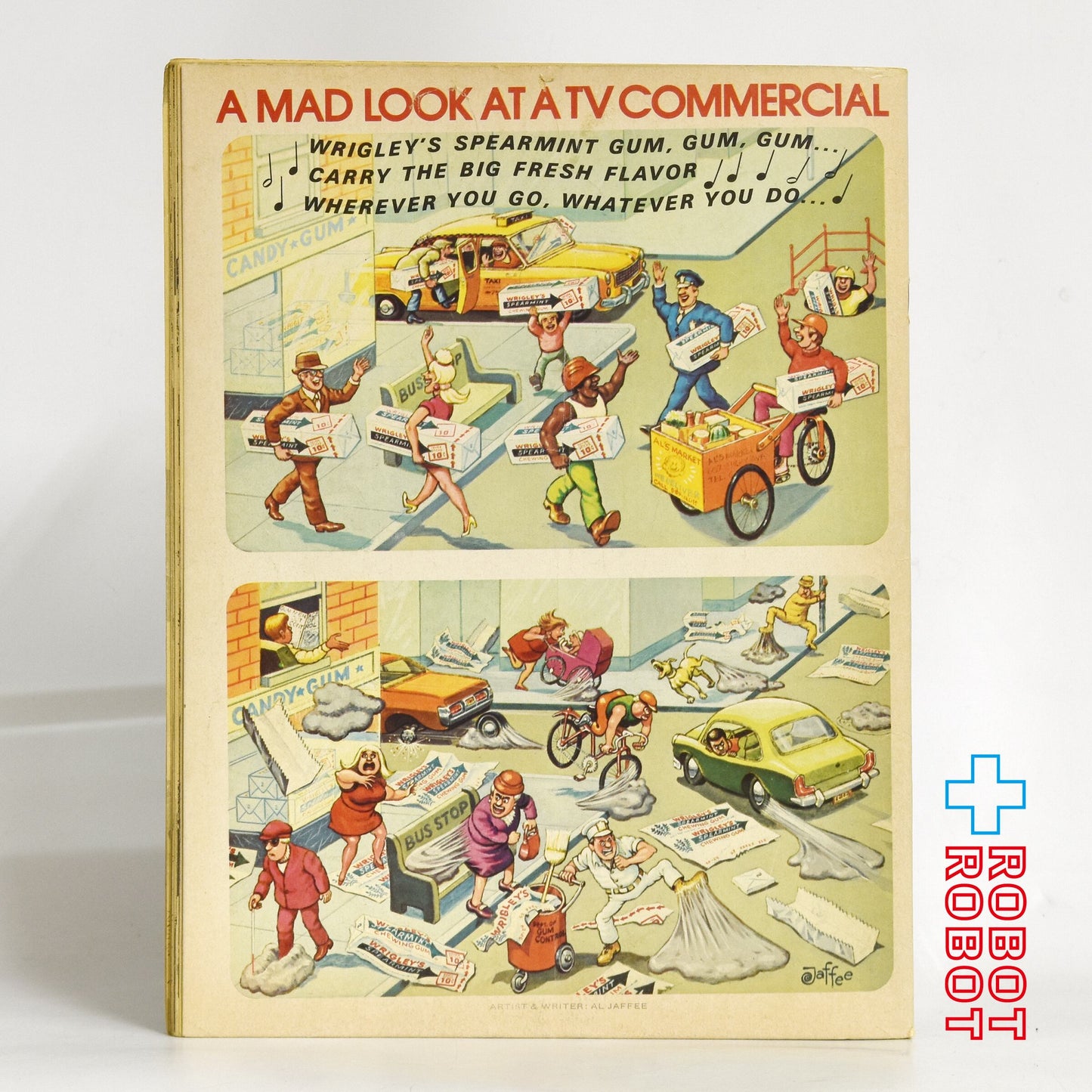 MAD MAGAZINE マッドマガジン no.170 エクソシストのゲロ袋 October 1974