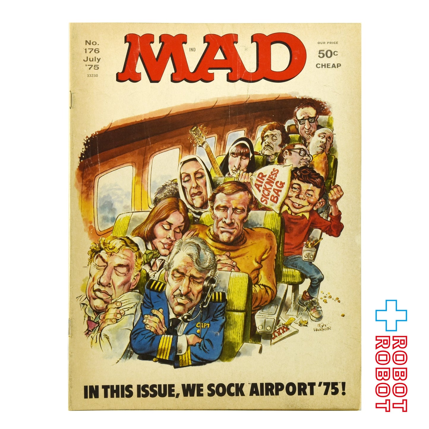 MAD MAGAZINE マッドマガジン no.176 エアポート'75を特集 July1975