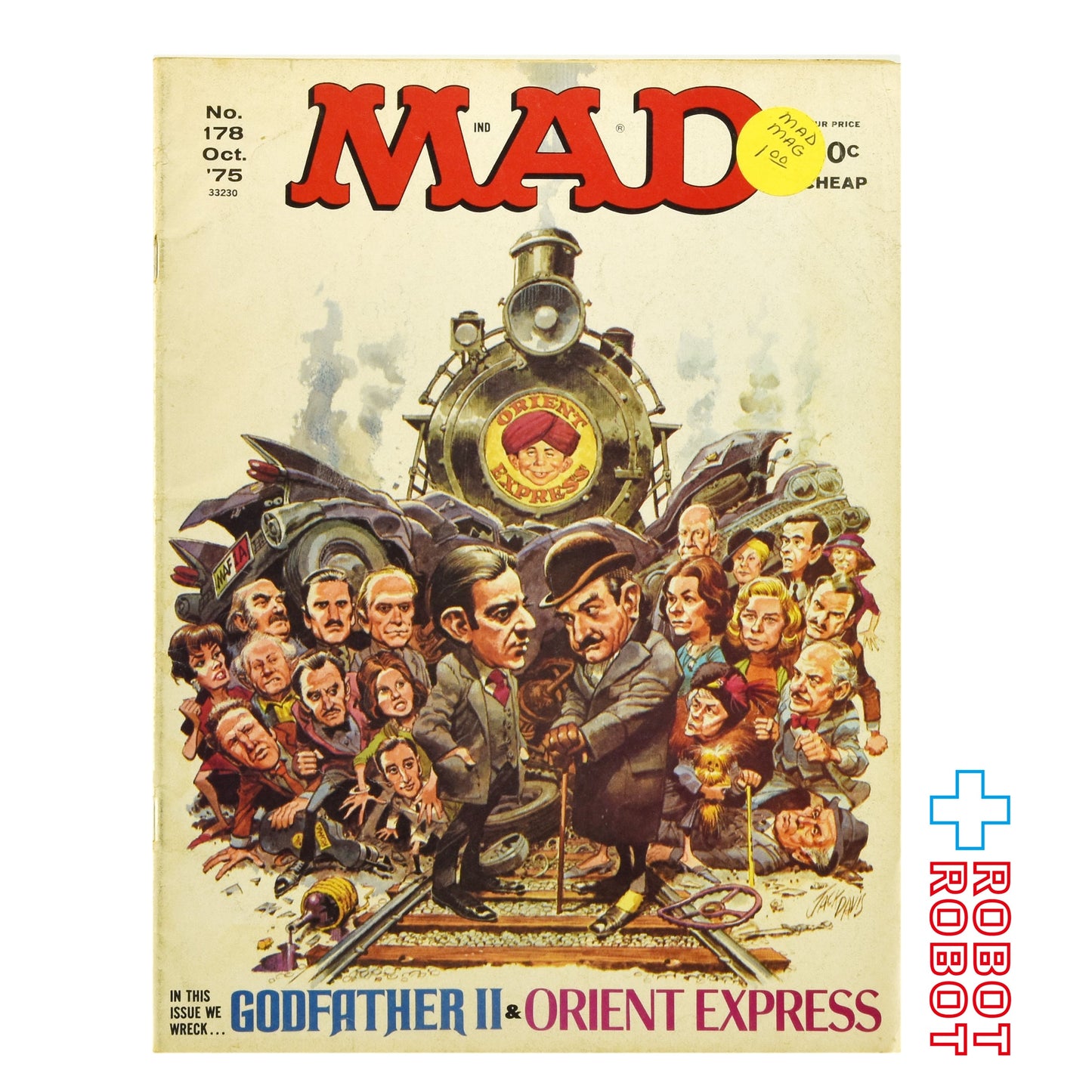 MAD MAGAZINE マッドマガジン no.178 ゴッドファザーⅡとオリエント急行 October 1975