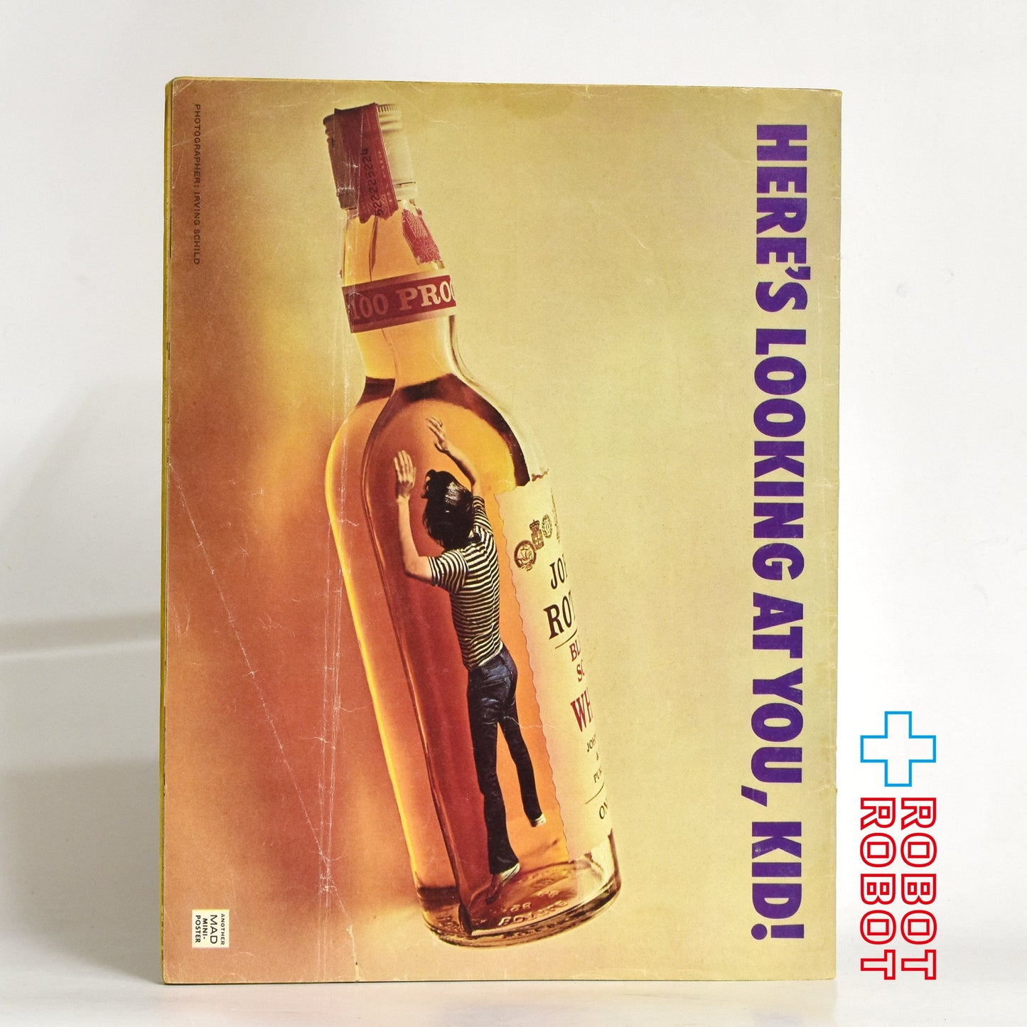 MAD MAGAZINE マッドマガジン no.178 ゴッドファザーⅡとオリエント急行 October 1975