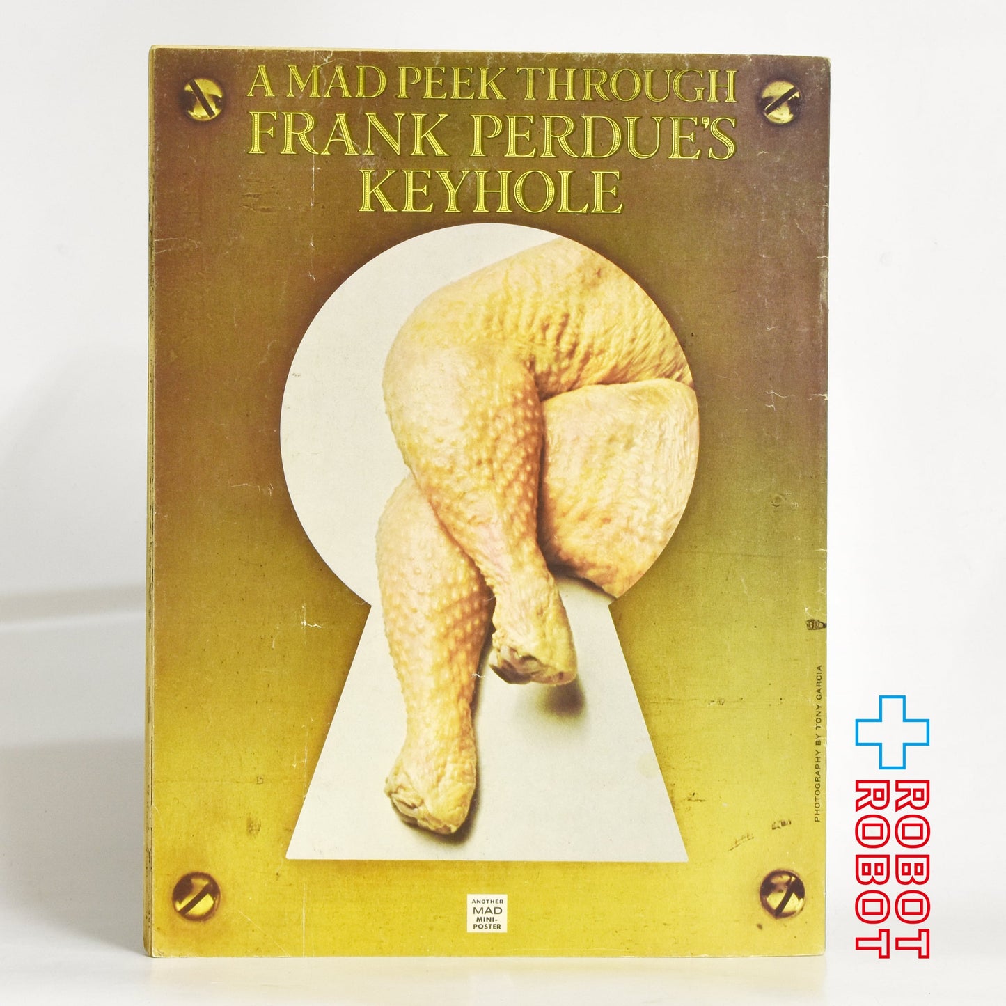 MAD MAGAZINE マッドマガジン no.180 ジョーズ January 1976