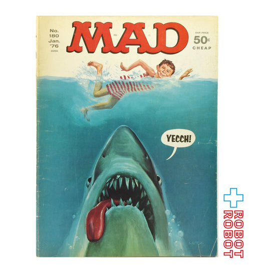 MAD MAGAZINE マッドマガジン no.180 ジョーズ January 1976