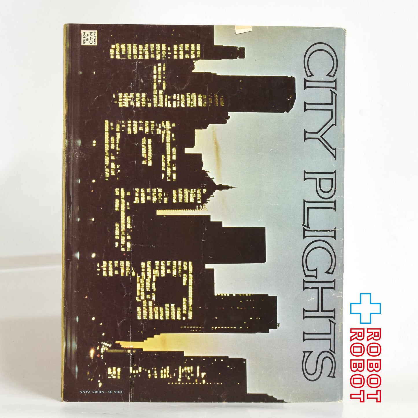 MAD MAGAZINE マッドマガジン no.181 200年記念の年を称える  March1976