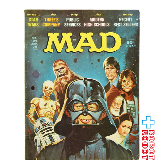 MAD MAGAZINE マッドマガジン no.196 スター・ウォーズ January 1978
