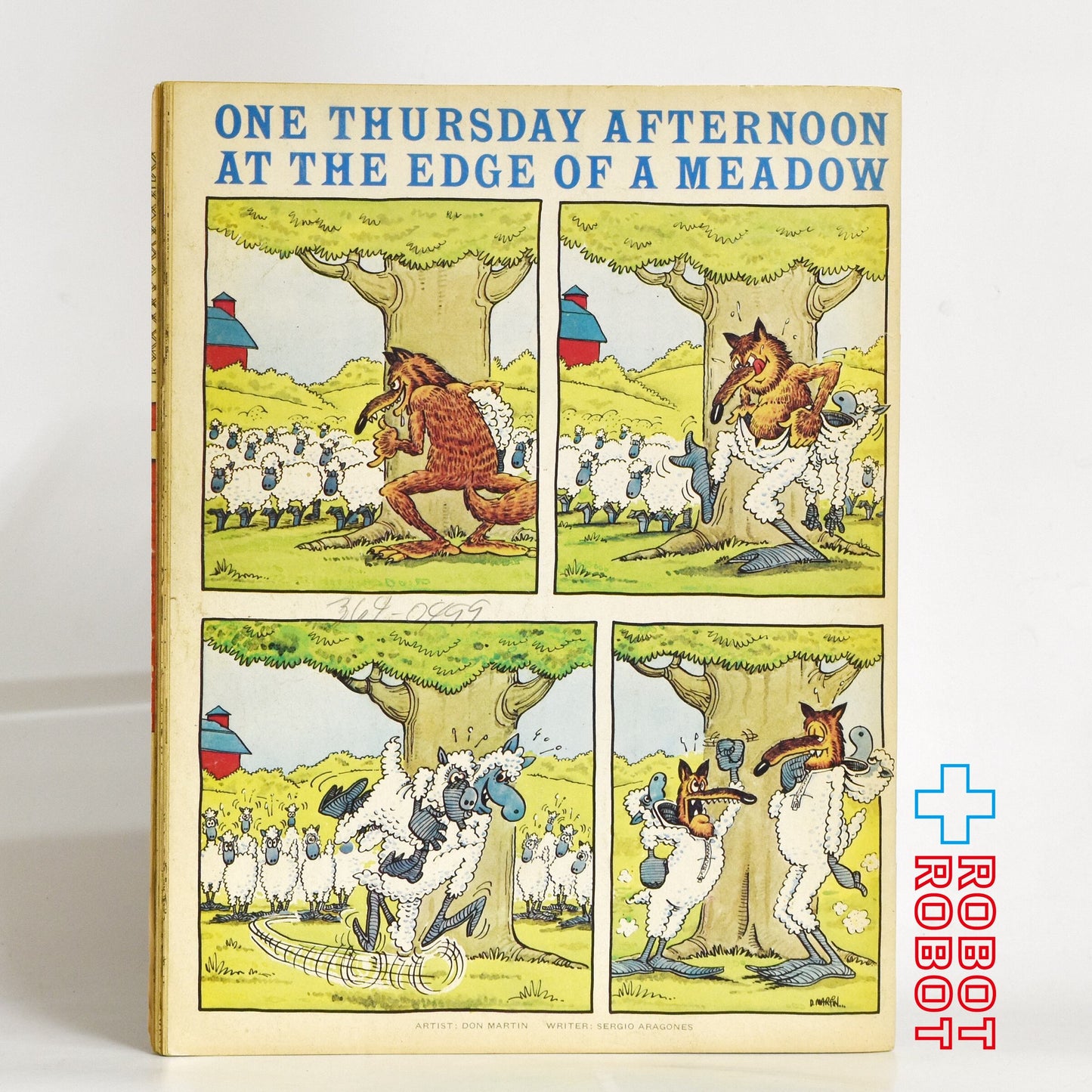 MAD MAGAZINE マッドマガジン no.201 サタデー・ナイト・フィーバー September 1978